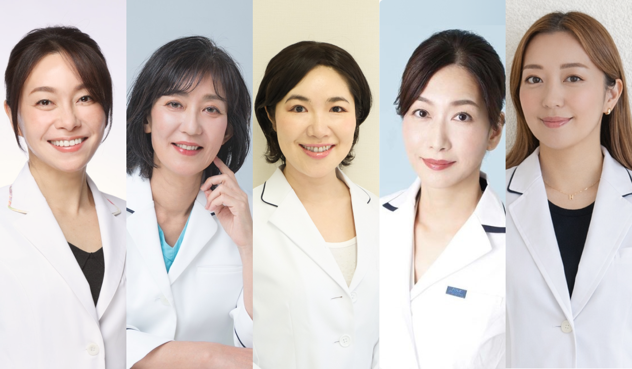 テラクリニックの担当医師