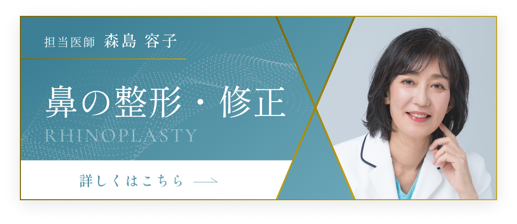 テラクリニックおすすめ施術 3